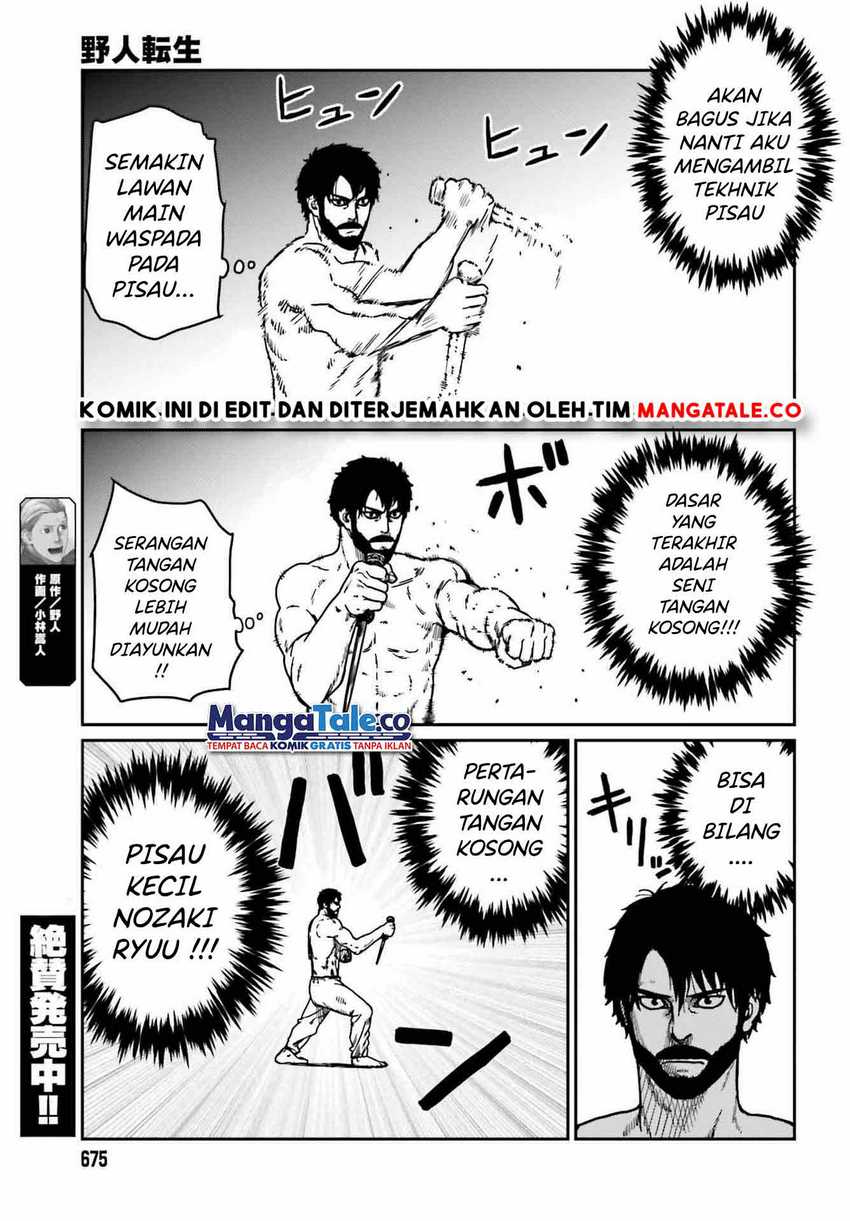 Yajin Tensei: Karate Survivor in Another World chapter 33